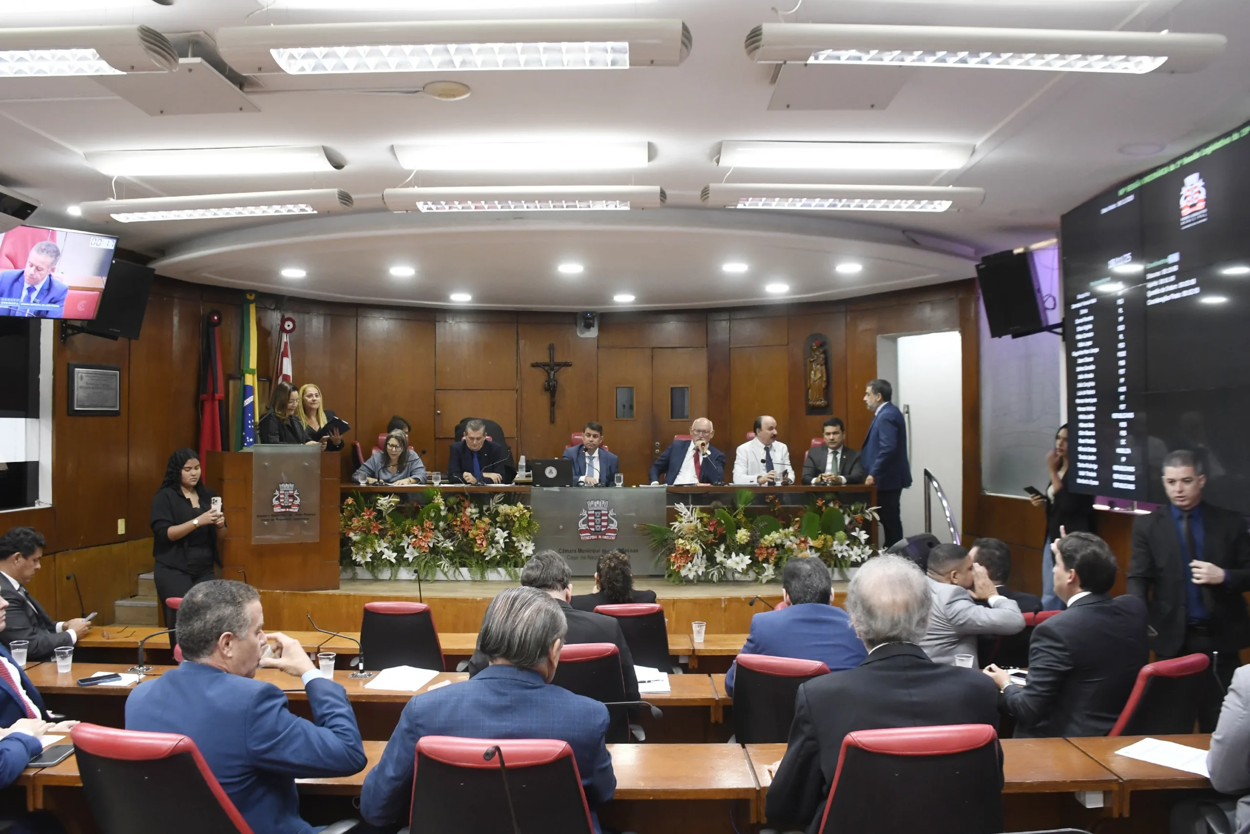 Câmara Municipal de João Pessoa (CMJP)